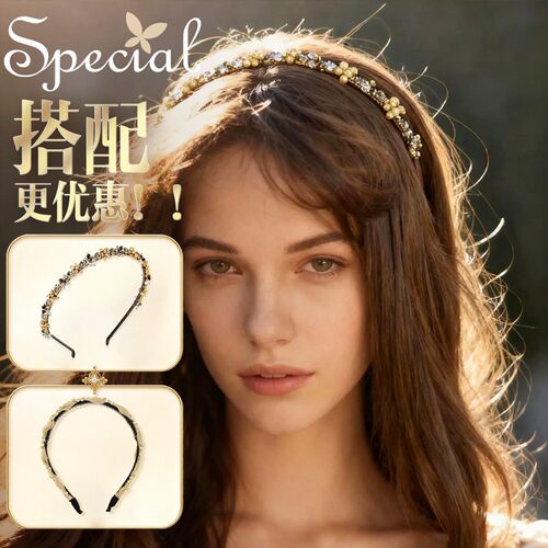 SPECIAL欧美复古轻奢气质发箍头箍发饰头饰配饰女2026年新款礼物 - 图0