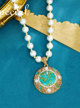 SPECIAL菱镁矿石贝壳女项链