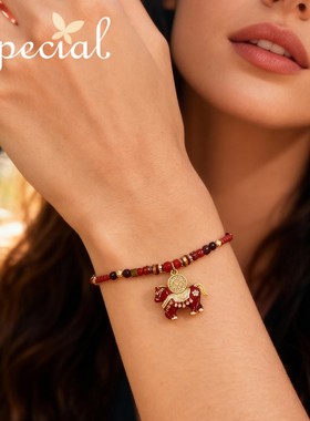 SPECIAL虎眼石手链2025新款