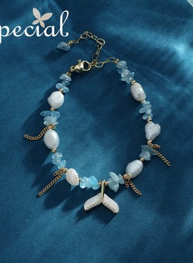 SPECIAL海蓝宝淡水珍珠小众手链