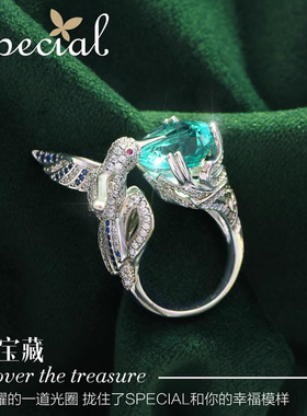 SPECIAL设计感开口可调节戒指女