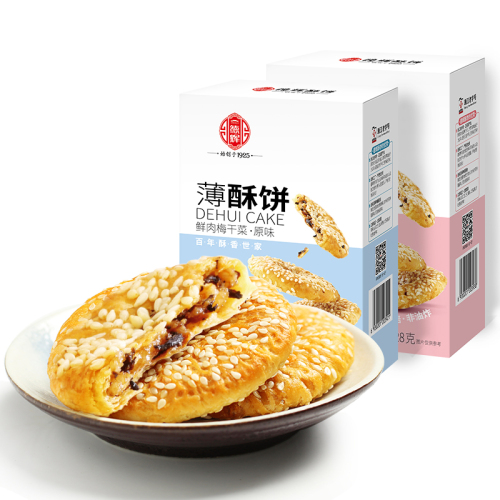 德辉梅干菜肉薄酥饼128g充饥零食小吃休闲食品浙江特产网红糕点心