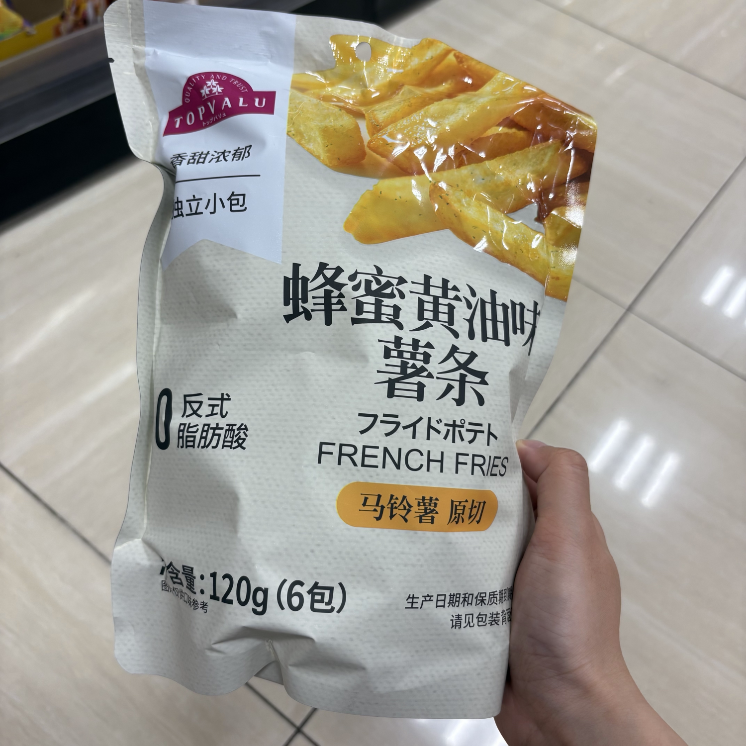 TOPVALU 特慧优原味薯条原切独立包装蜂蜜黄油薯条