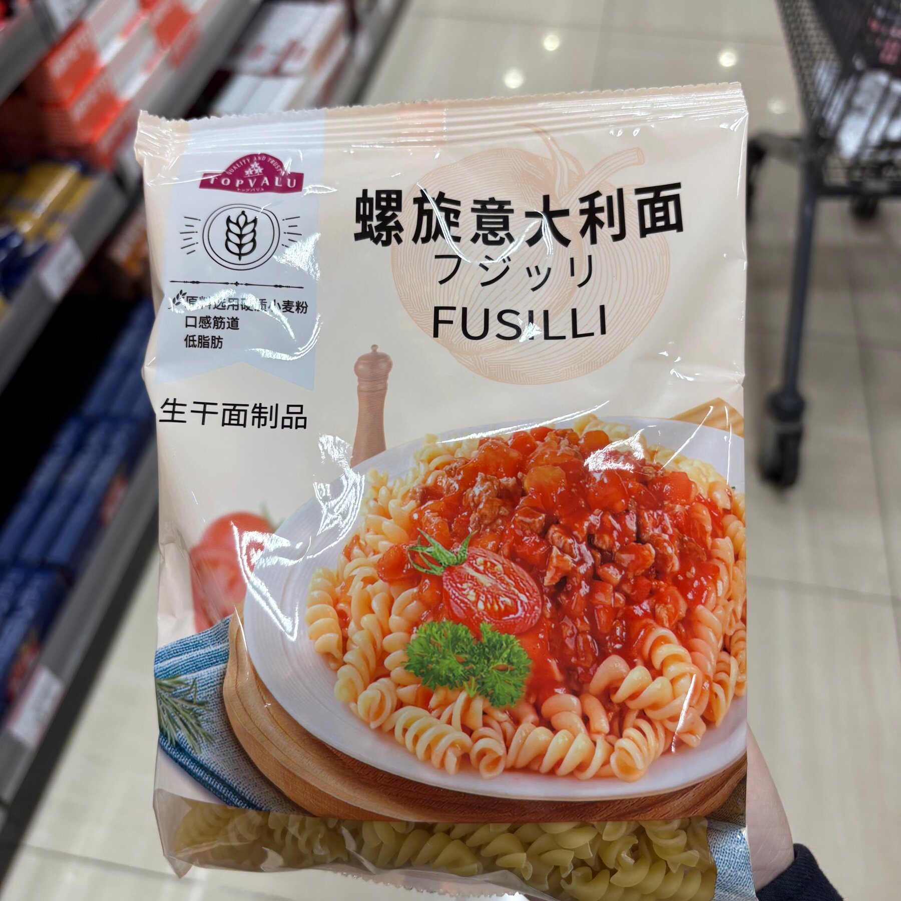TOPVALU 特慧优通心意大利面螺旋意大利面250克