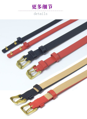 链式牛皮可穿扁孔手串珠子