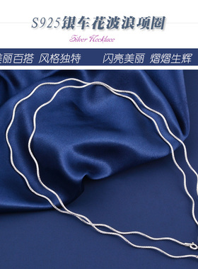 高级轻奢质感亮闪闪晚礼服搭子