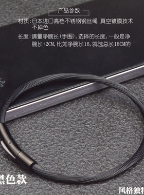 手链进口粉色可穿黄金珠子3mm