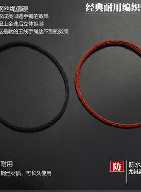 金苹果小苹果本命年送本命年红绳