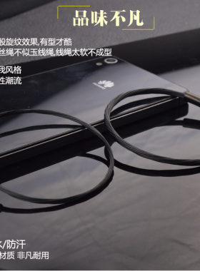 进口串珠黑色男女潮流皮绳手链