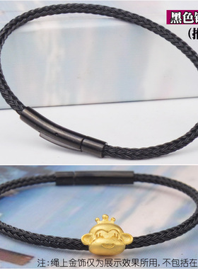 防水3毫米周生家手绳绳子diy皮绳