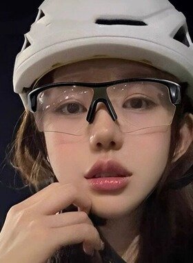 太阳镜男女骑车眼镜个性防爆
