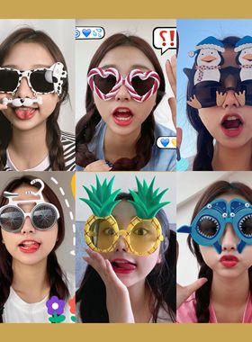 生日快乐太阳镜小红书沙雕派对