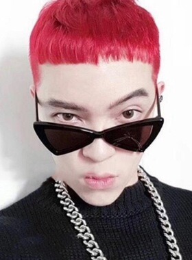 墨镜复古风周扬青太阳镜网红同款