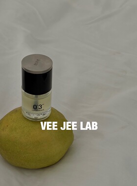 eios唇油沈梦辰同款唇部精华