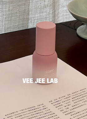 粉红精华呗丝咪女性护理柔嫩50ml