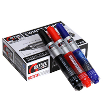 Golden years white board pen K-0602B not dry pen tip pressed out ink gold Wanniyears white board pen Singular Pen Glass White Board Pen Black big head pen easy to wipe with thick head