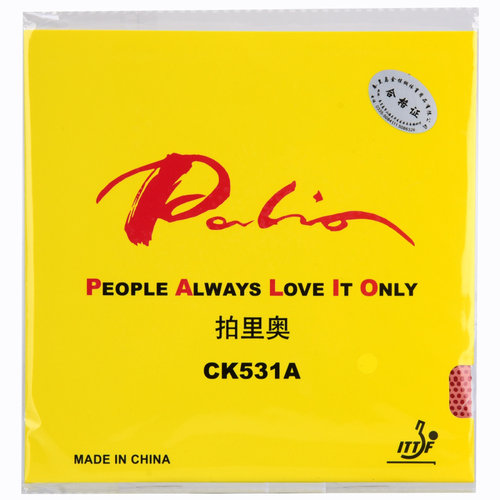 莹恋 palio拍里奥长胶单胶皮CK531A乒乓球胶皮球拍长胶套胶颗粒胶 - 图3