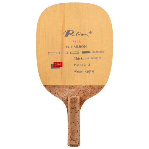 【莹恋】Palio拍里奥 8603钛碳素日直日式直拍乒乓球底板球拍正品 - 图3