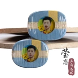 Инглиан красный двойной счастье Дракон 5x5a Золотой удар официальный номер W968 Malone Collection Table Tennis Base Crack