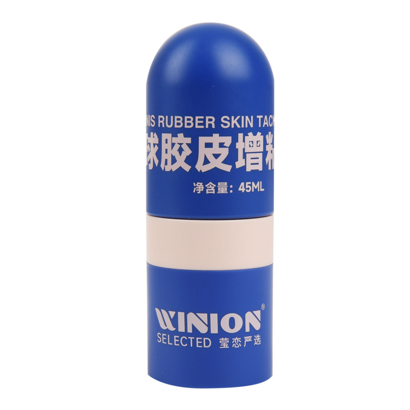 WINION莹恋乒乓球拍清洗剂保养液清洁护理套装乒乓球胶皮套胶增粘-图3