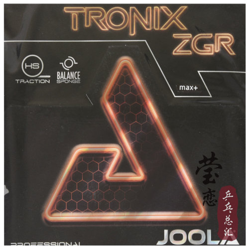 莹恋JOOLA尤拉优拉TRONIX金刚ACC CMD ZGR乒乓球胶皮球拍反胶套胶 - 图3