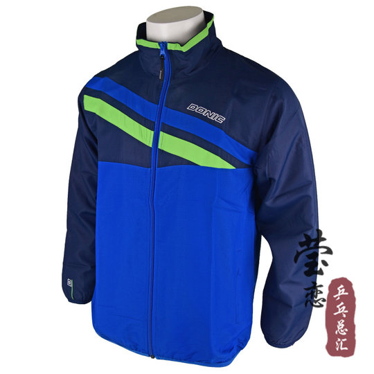 Yingliandonic костюм брюки одежда для настольного тенниса