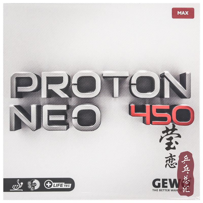 莹恋GEWO捷沃 葡萄450 475乒乓球胶皮球拍反胶套胶内能PROTON NEO - 图0