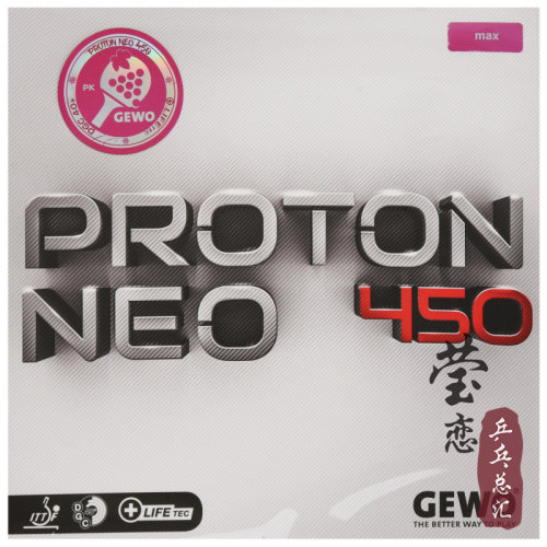 莹恋GEWO捷沃 葡萄450 475乒乓球胶皮球拍反胶套胶内能PROTON NEO - 图2