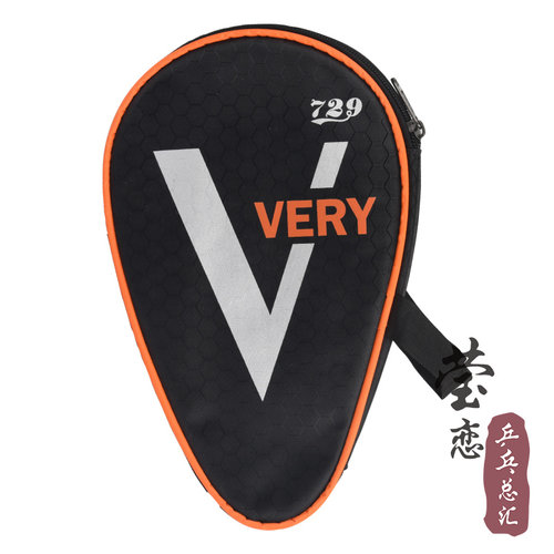 莹恋友谊729 乒乓球拍套拍包乒乓球专用包硬质葫芦拍套球拍拍袋子 - 图1