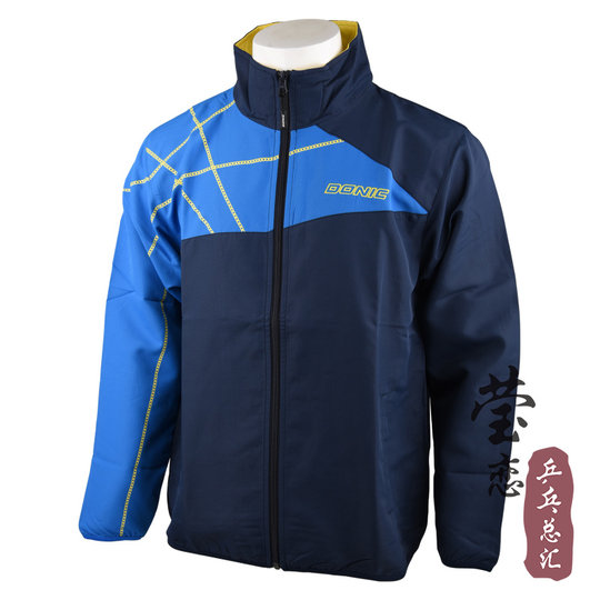 Yingliandonic костюм брюки одежда для настольного тенниса