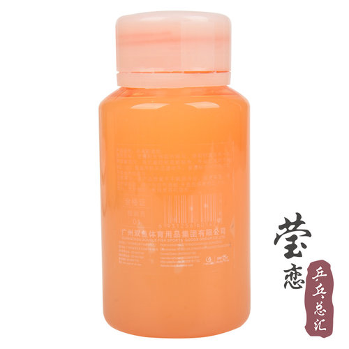 莹恋 双鱼有机乒乓球胶水ppq专业乒乓球拍胶皮粘拍专用粘合剂JS02 - 图0