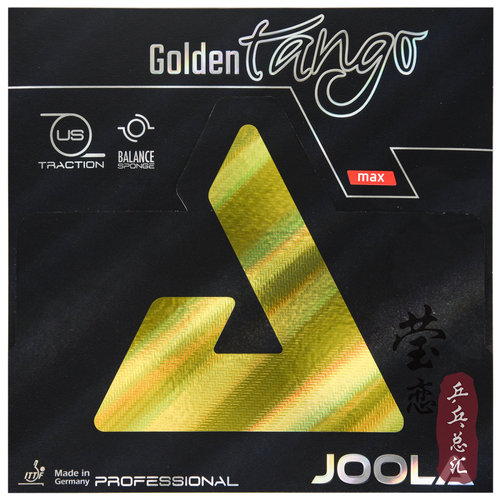 莹恋 JOOLA优拉尤拉黄金探戈PS顶探内能乒乓球胶皮球拍套胶TANGO - 图0
