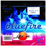 Донич Донич Донич Блю огня модернизированный настольный теннис пластиковый набор Bluefire JP01 Enhanced 02 03