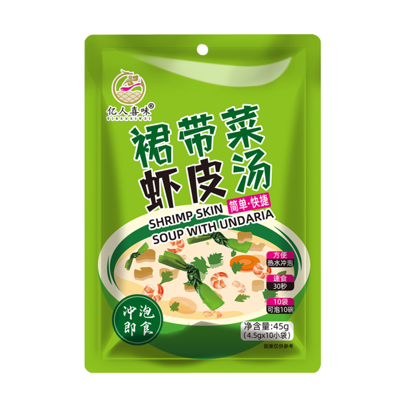 裙带菜虾皮汤包独立小包装速食紫菜汤冲泡即食宿舍虾皮海带苗汤料-图3