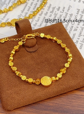 新中式沙金五路财神钱币蹦迪珠手链小鱼转运珠手串百搭气质女送礼