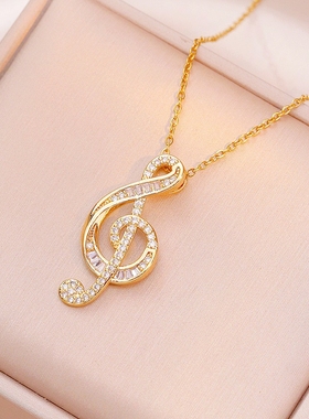 音符项链轻奢小众设计感高级感时尚百搭锁骨链2025新款不掉色颈链