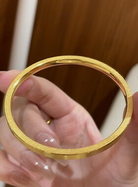 沙金拉丝钉砂筷子手镯婚嫁
