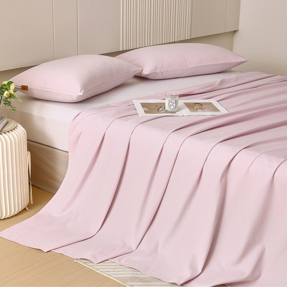 Hengyuanxiang pure cotton bed sheets single piece 100 cotton student dormitory single spring and autumn brushed 200x230 bedding sheets