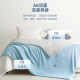 Comfortable and skin-friendly, with built-in coolness and cool touch