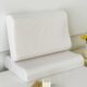 Hengyuanxiang latex pillow natural latex cervical vertebra sleep cervical vertebra pillow single core student dormitory adult whole head