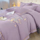 Hengyuanxiang cotton brushed four-piece set