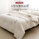 100% Xinjiang cotton filling, thickened and warmer