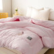 Hengyuanxiang soybean fiber quilt summer cooling quilt air-conditioning quilt winter quilt quilt spring and autumn quilt core universal for all seasons