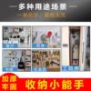 2000+ repurchase accessories are complete and three-fork hooks are given