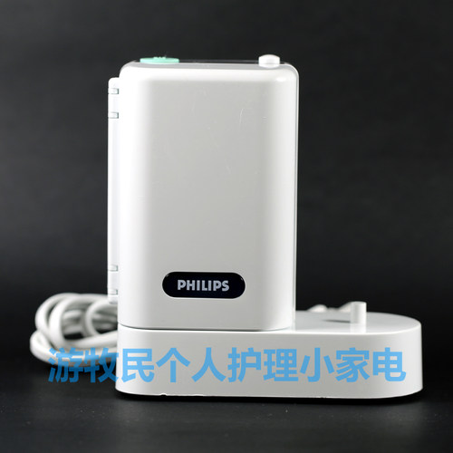 原装飞利浦电动牙刷充电器HX6530 6920 6930 6950 6970 6980 6972 - 图2