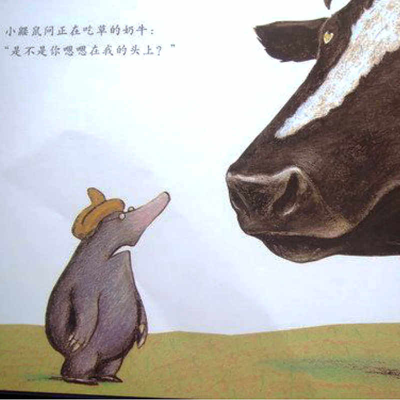 图 3