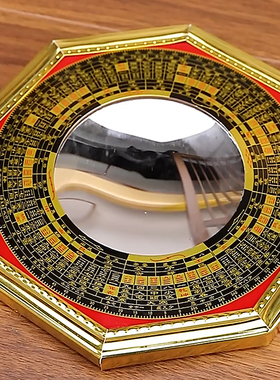 九宫太极八卦镜五帝钱桃木葫芦镜