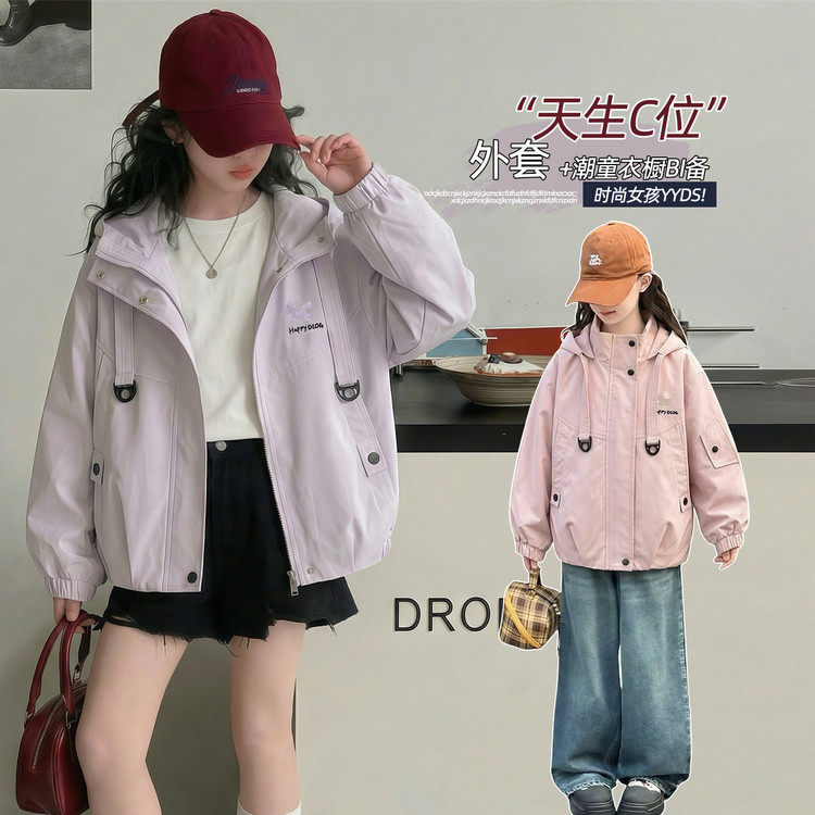 有常规拉链春女普通外套,淘宝优惠券,粉丝福利购,淘宝优惠卷