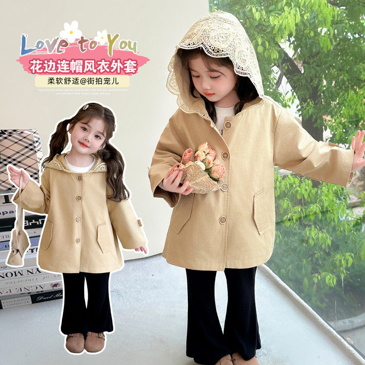 常规聚酯纤维B类春秋女风衣,淘宝优惠券,粉丝福利购,淘宝优惠卷