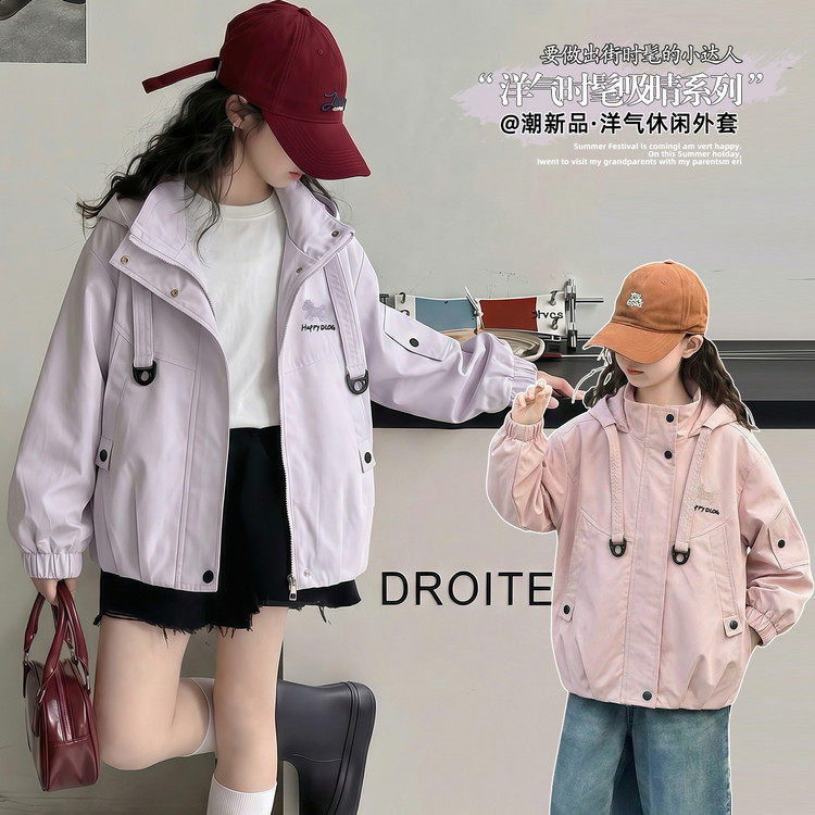 有常规拉链春女普通外套,淘宝优惠券,粉丝福利购,淘宝优惠卷